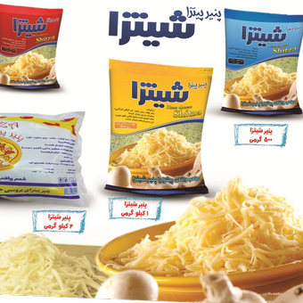 پنیر پیتزا رنده موزارلا