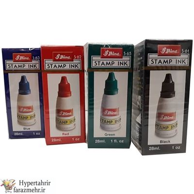 جوهر استامپ شاینی ( Shiny ) مدل 64-S-61-62-63  حجم 28 میلی لیتر  رنگبندی ( آبی - مشکی - سبز - قرمز - بنفش )
