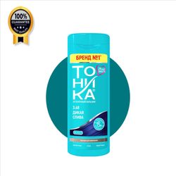 شامپو رنگساژ تونیکا Tohika اورجینال شماره 3.68 آلو وحشی حجم 150 میل