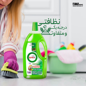 شوینده و بهداشتی