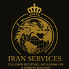 ایران خدمات