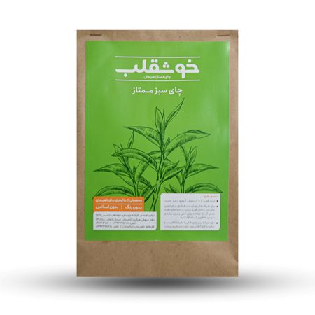 چای سبز ممتاز