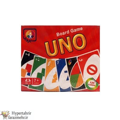 بازی فکری اونو ( UNO ) مدل 120 کارت  کد 4004 بردیا