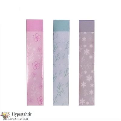 پاک کن فابر کاستل (Faber-Castell ) مدل بی سیمپل داست فری کد 187411 رنگبندی (سبز - صورتی - طوسی )