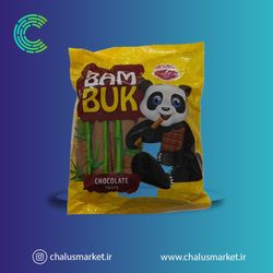 بام بوک شکلاتی ABK - بسته 200 گرمی