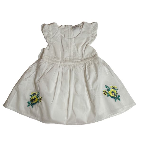 سارافون نخی 809013