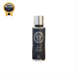بادی میست رایحه اسد آبی زنزیبار اسکنت کالکشن Scent collection اورجینال اماراتی حجم 250 میل