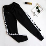 اسلش پسرانه نوار جوردن