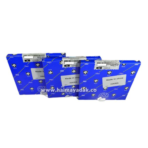 رینگ موتور هایما اس7 شرکتی (یک دست)