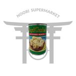 کنسرو آرتیشو رویال گاردن 400 گرم