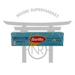 اسپاگتی باریلا بدون گلوتن 400 گرم