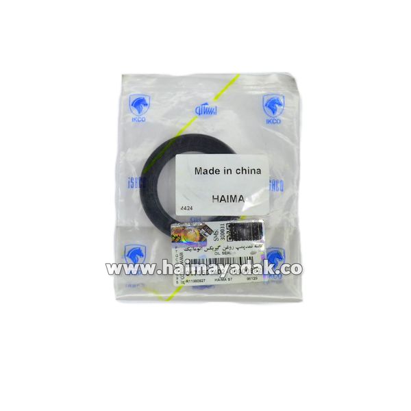 کاسه نمد پمپ روغن گیربکس هایما اس7 شرکتی