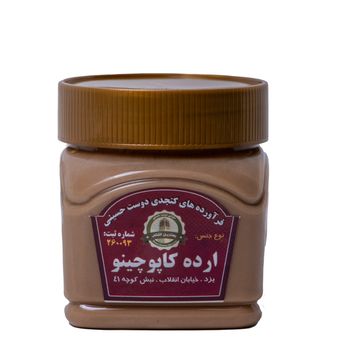 ارده کاپو چینو یزد دوست حسینی/400گرم