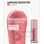 رژگونه مایع Mood Booster شماره 001 و 002 و 003 و 004