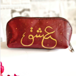 کیف لوازم آرایش . جامدادی (طرح عشق)