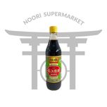 سرکه سیاه 500 میل چینی