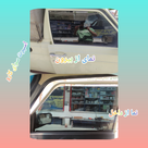 نانو سرامیک
