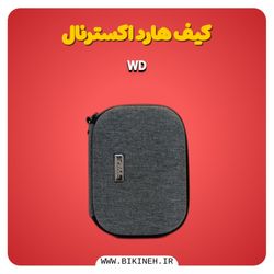 کیف هارد اکسترنال مدل WD