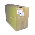 چراغ عقب راست روی گلگیر اچ سی کراس شرکتی