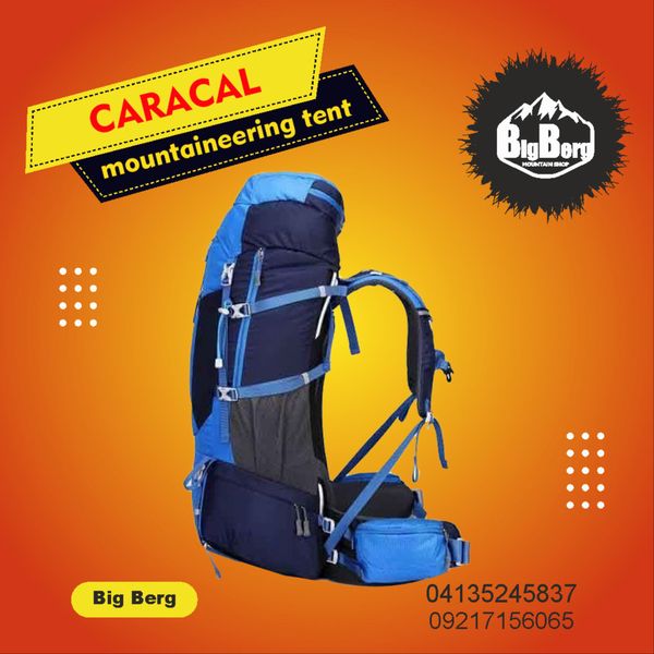 کوله پشتی کاراکال 5+65 لیتری