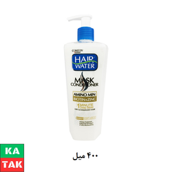 ماسک مو کامان مدل Amino Min Biotin + zinc حجم 400 میلی لیتر