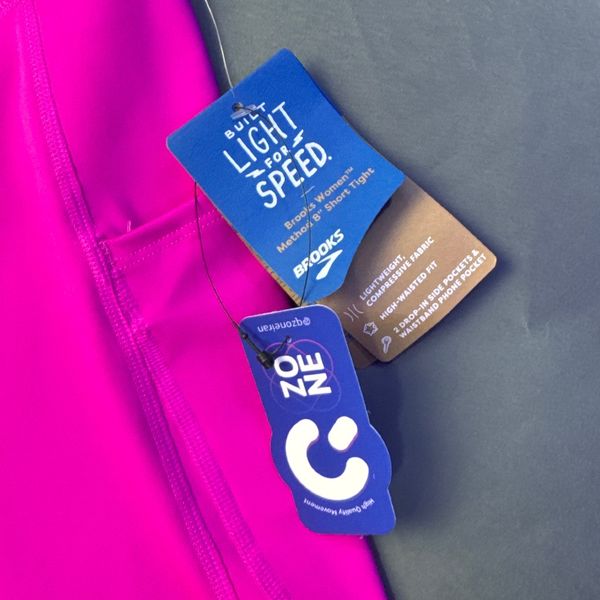 شلوارک بروکس 1995