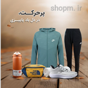 لباس ورزشی مردانه