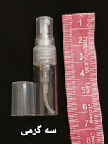 عطر کارولینا هررا 212 sexi زنانه 2 ستاره