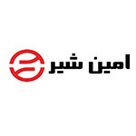 محصولات امین
