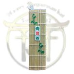 حصیر سوشی بامبو 30 * 30 سانت