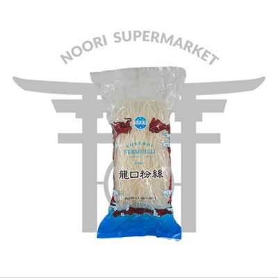 رشته نودل ورمیشل شیشه ایی سرخ شدنی 250 گرم