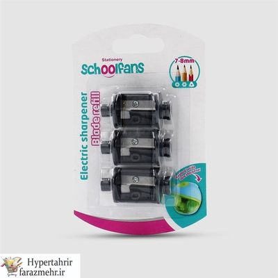 تیغه یدک تراش برقی اسکول فنس  (Schoolfans ) کد FA92682