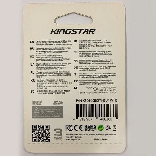 کارت حافظه microSDHC کینگ استار 580X کلاس 10 استاندارد UHS-I U1 ظرفیت 16 گیگ