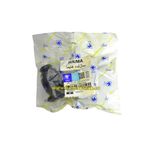 بوش طبق عقبی هایما اس7 شرکتی (1عدد)