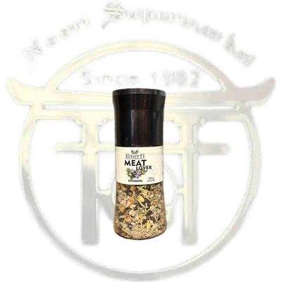 ادویه گوشت 100 گرم سیسوتی