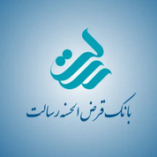 امتیاز وام رسالت