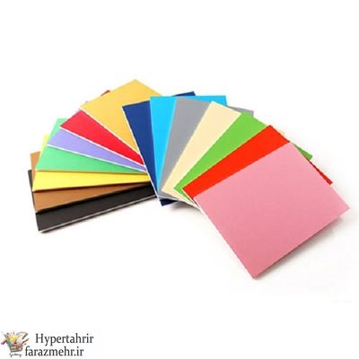 فوم بردرنگی ابعاد30*40سایز3و۵میل رنگبندی(سبز روشن-کرم-صورتی روشن-قهوه ای-مشکی-زرد-سبز-قرمز-آبی-نارنجی-بنفش-گوجه ای-سرمه ای)