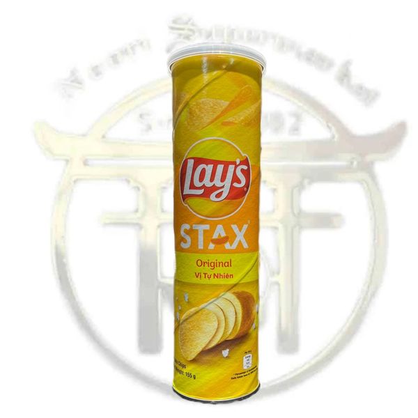 چیپس ساده لیز 155 گرم