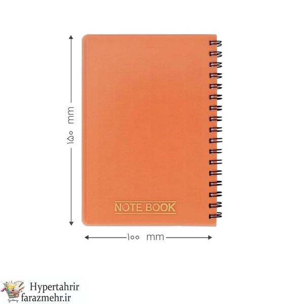 دفتر یادداشت پاپکو (Papco) کد A6-605 رنگبندی (بی رنگ-قرمز-نارنجی-دودی-زرد-سبز-فسفری-فیروزه ای-آبی-بنفش-سرخابی-صورتی )