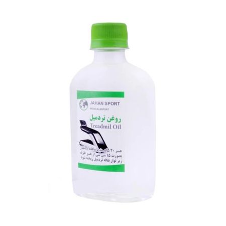 روغن تردمیل (250 سی سی)