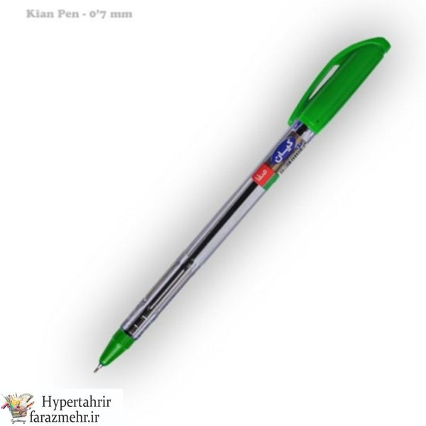 خودکار کیان ( Kiyan ) با قطر نوشتاری 0.7و1.0 میلیمتر رنگبندی ( آبی - قرمز- مشکی )