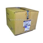 موتور بخاری هایما اس7 شرکتی