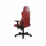 صندلی مدیریتی دی ایکس ریسر مدل DMC DM1200