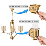لوستر 3 شعله زیمادور مدل شیدا کد ZD-02