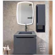 روشویی کابینتی