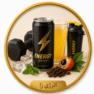 انرژی زا