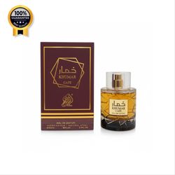 ادکلن خمار کافی وادی الخلیج Wadi al Khaleej اورجینال مشابه خمره قهوه لطافه حجم 100 میل