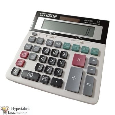 ماشین حساب سیتیژن مدل CT-2140C