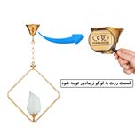 چراغ آویز زیمادور مدل دیاموند کد ZD-03