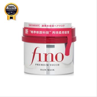 ماسک موی فینو Fino اورجینال ترمیم کننده حجم 230 گرم